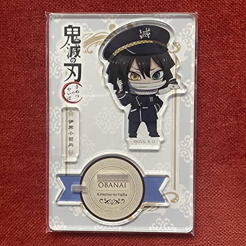 Amazon.co.jp: 鬼滅 モントレホテル 伊黒小芭内 コラボ 限定 アクリル